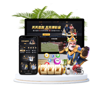 欧宝体育全站APP手机版